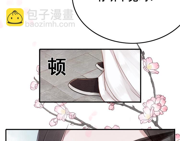 第17话 杀母之仇(1/3)-第18话