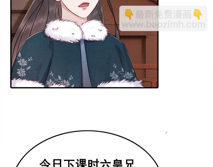 第17话 杀母之仇(1/3)-第18话