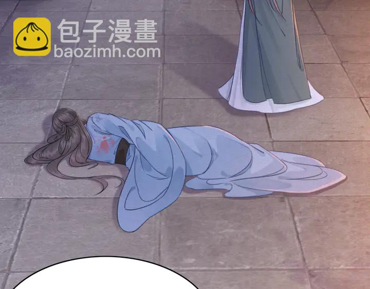 第171话 火海危机(1/3)-第172话