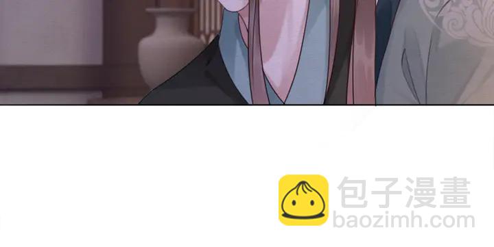 第171话 火海危机(1/3)-第172话