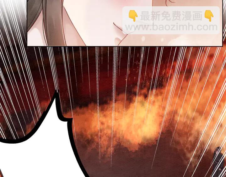 第173话 和你在一起(1/3)-第174话