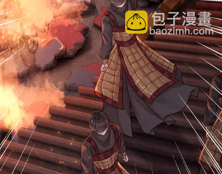 第173话 和你在一起(1/3)-第174话