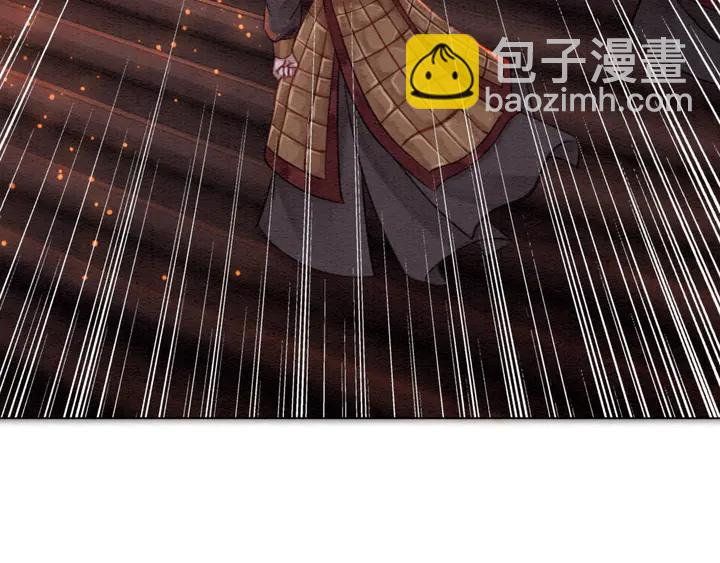 第173话 和你在一起(1/3)-第174话