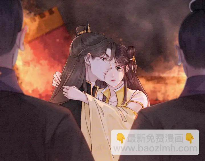 第173话 和你在一起(1/3)-第174话