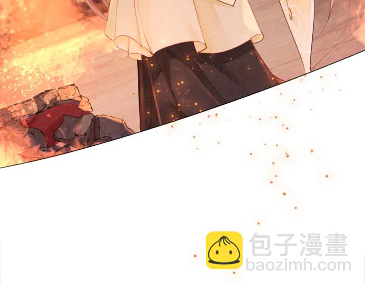 第173话 和你在一起(1/3)-第174话