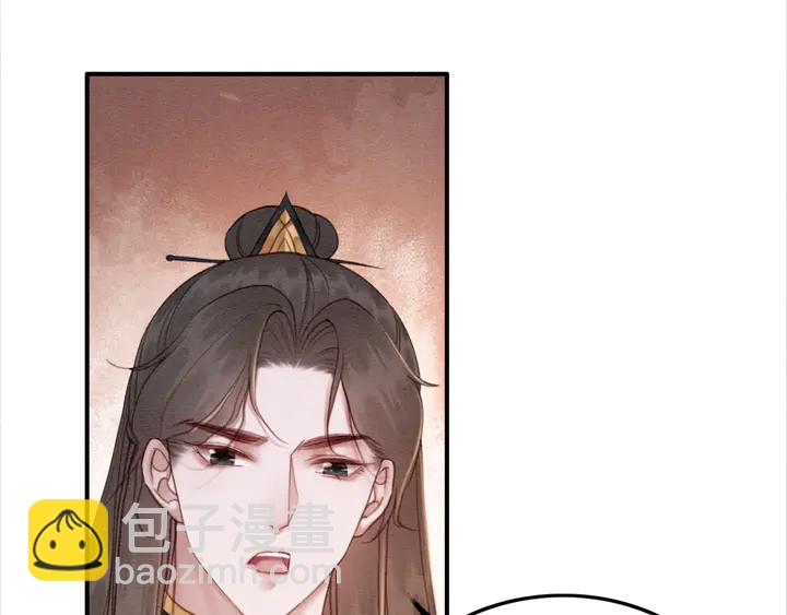 第173话 和你在一起(1/3)-第174话