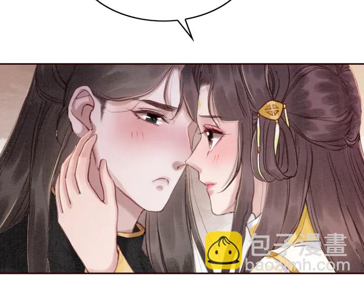 第173话 和你在一起(1/3)-第174话