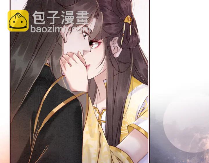 第173话 和你在一起(1/3)-第174话