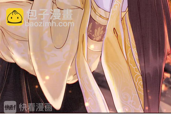 第173话 和你在一起(1/3)-第174话
