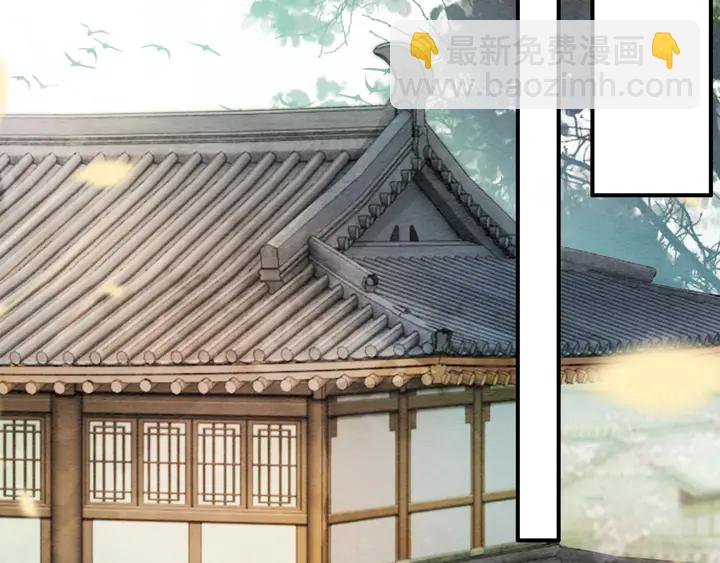 第173话 和你在一起(1/3)-第174话