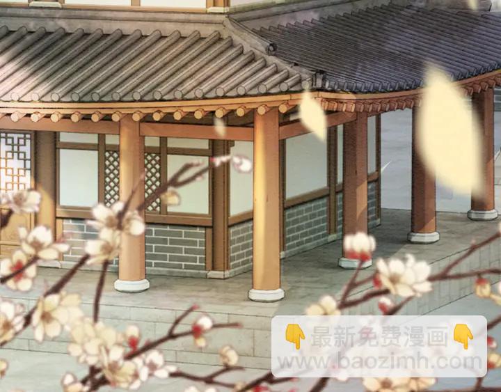 第173话 和你在一起(1/3)-第174话