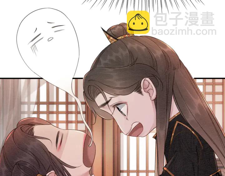 第173话 和你在一起(1/3)-第174话