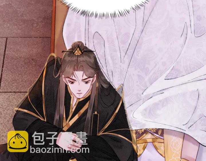 第173话 和你在一起(1/3)-第174话
