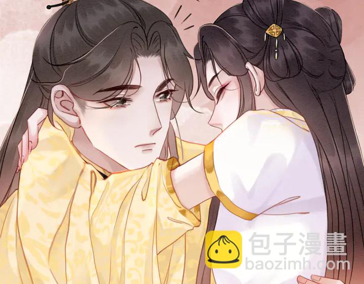 第173话 和你在一起(1/3)-第174话