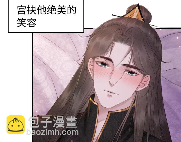 第175话 甜蜜的赌约(1/3)-第176话