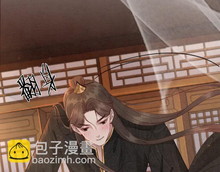 第175话 甜蜜的赌约(1/3)-第176话