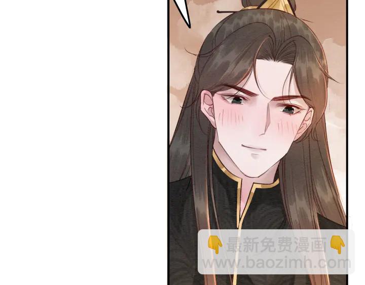 第175话 甜蜜的赌约(1/3)-第176话