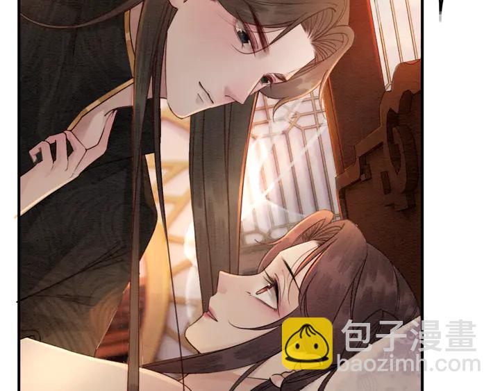 第175话 甜蜜的赌约(1/3)-第176话