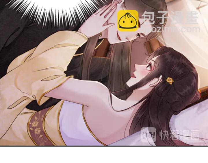 第175话 甜蜜的赌约(1/3)-第176话