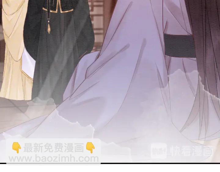 第177话  皇弟秀恩爱(1/3)-第178话