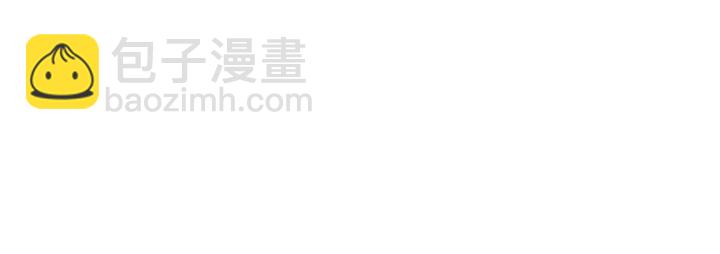 第177话  皇弟秀恩爱(1/3)-第178话