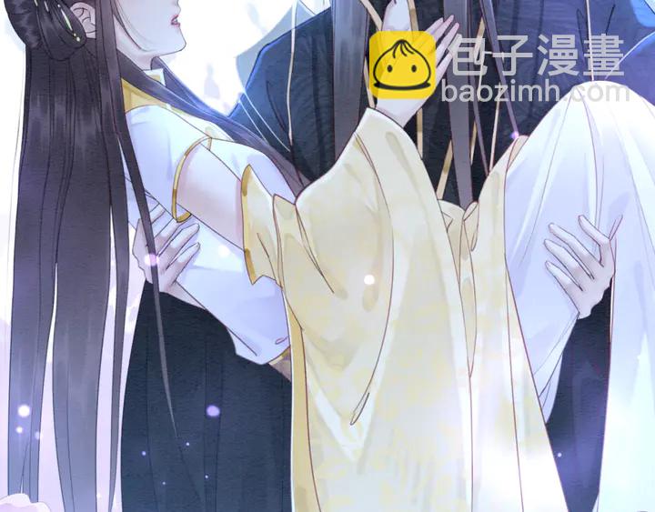 第177话  皇弟秀恩爱(1/3)-第178话