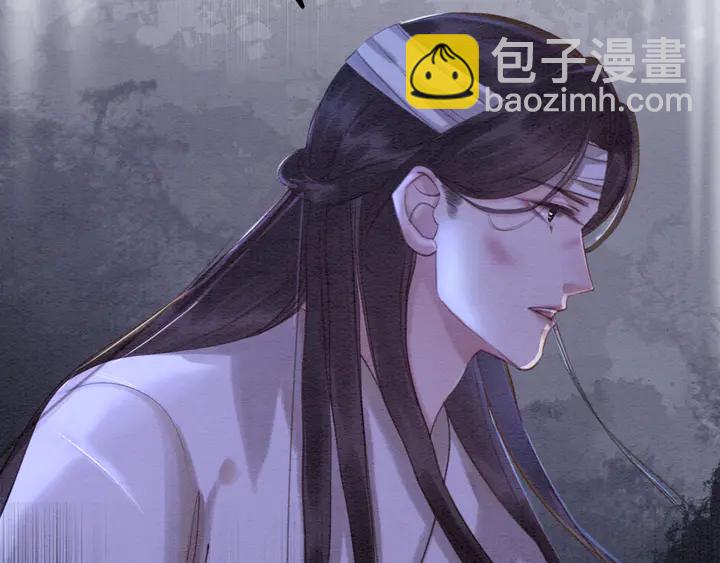 第177话  皇弟秀恩爱(1/3)-第178话
