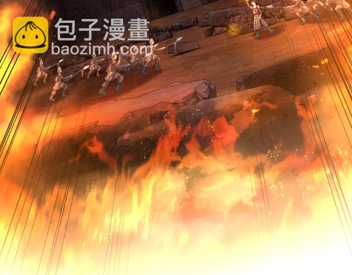 第177话  皇弟秀恩爱(1/3)-第178话