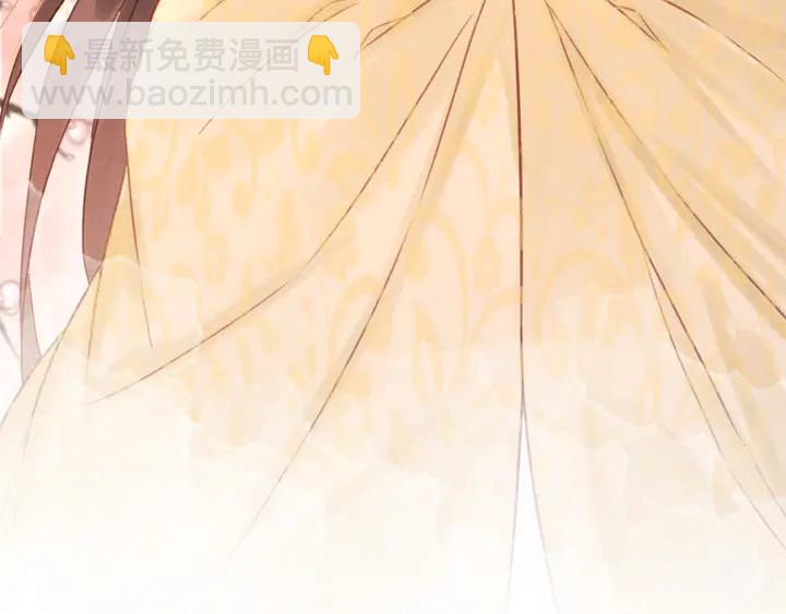 第177话  皇弟秀恩爱(1/3)-第178话