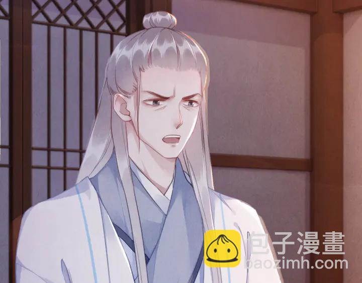 第179话 皇弟的暖心安慰(1/3)-第180话