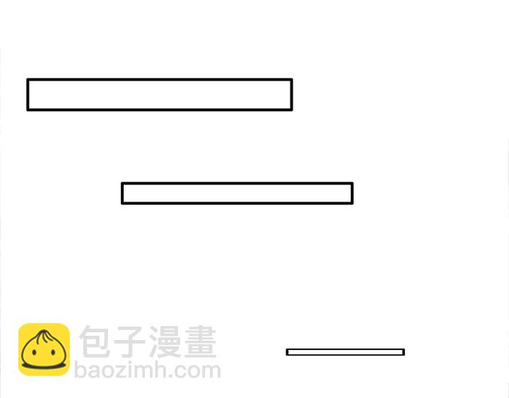 第179话 皇弟的暖心安慰(1/3)-第180话