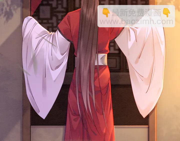 第179话 皇弟的暖心安慰(1/3)-第180话