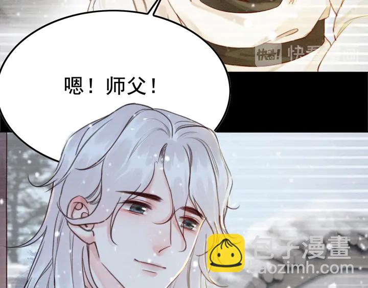 第181话 她到底是谁(1/3)-第182话