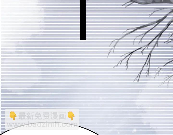 第181话 她到底是谁(1/3)-第182话