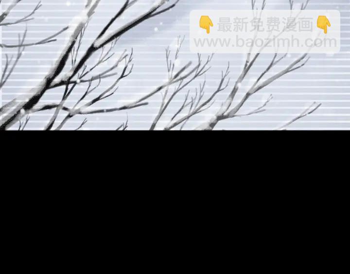 第181话 她到底是谁(1/3)-第182话