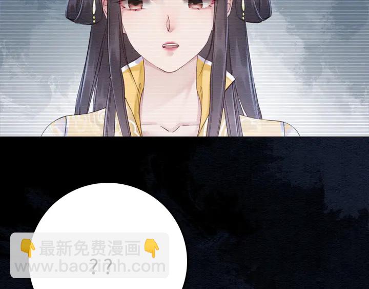 第181话 她到底是谁(1/3)-第182话