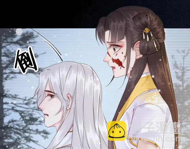 第181话 她到底是谁(1/3)-第182话
