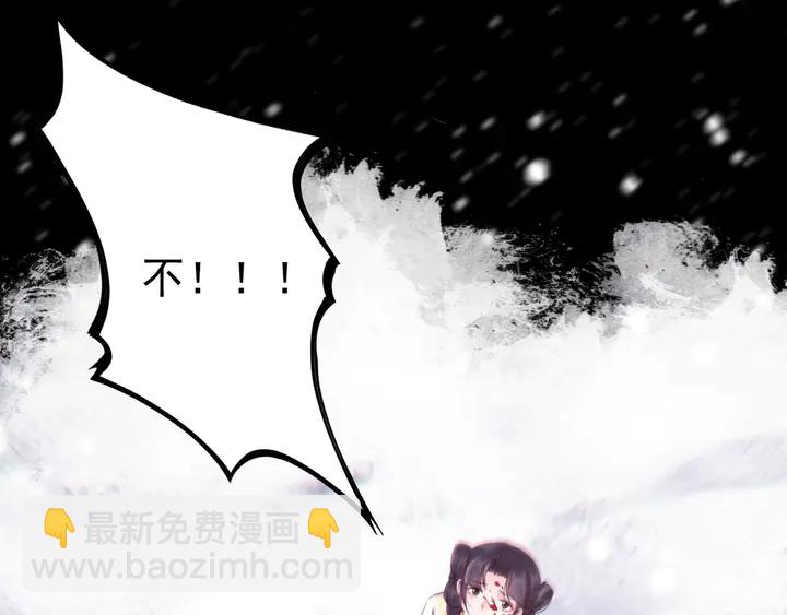 第181话 她到底是谁(1/3)-第182话