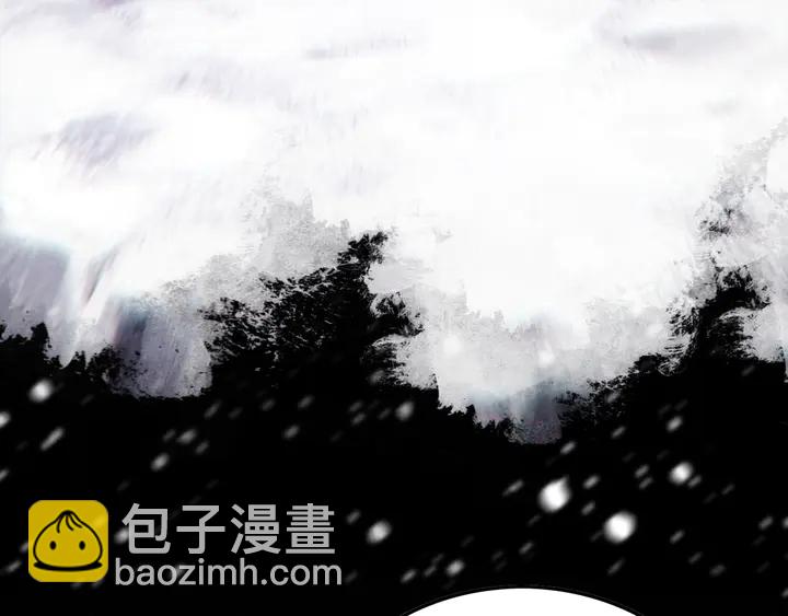 第181话 她到底是谁(1/3)-第182话