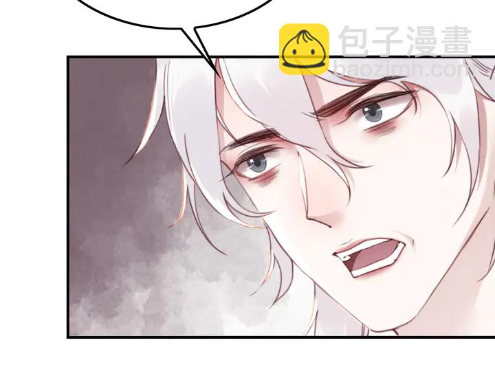 第181话 她到底是谁(1/3)-第182话