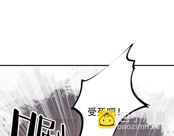 第181话 她到底是谁(1/3)-第182话