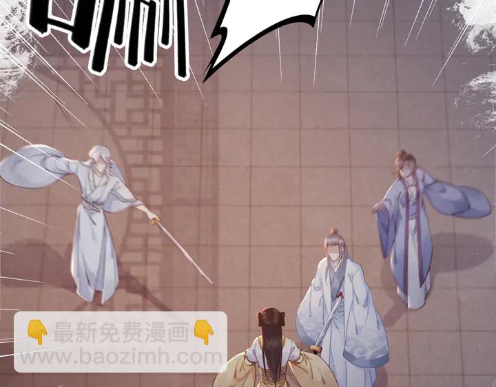 第181话 她到底是谁(1/3)-第182话