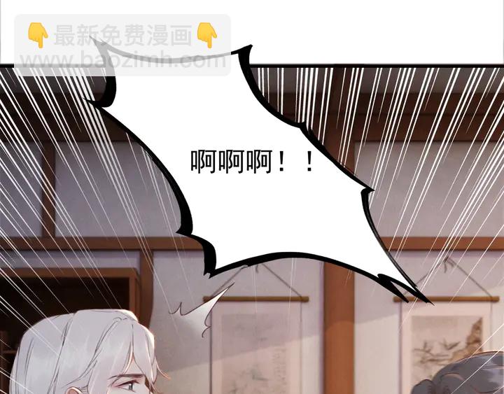 第181话 她到底是谁(1/3)-第182话