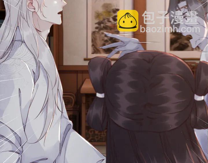 第181话 她到底是谁(1/3)-第182话