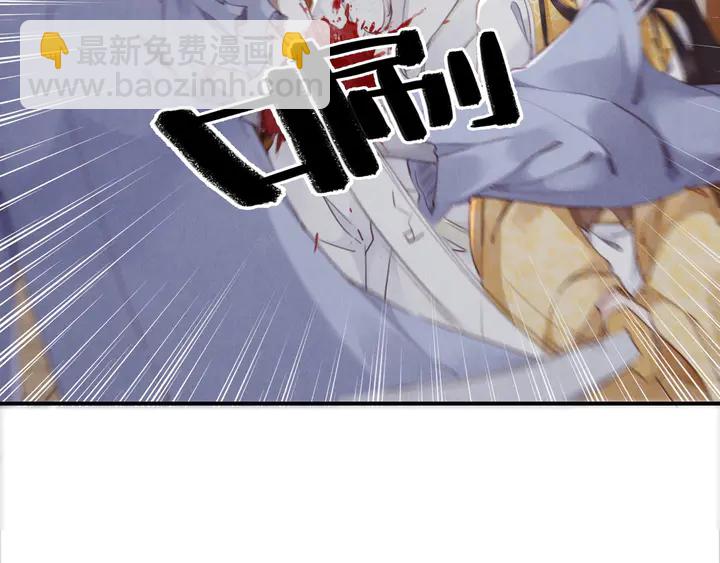 第181话 她到底是谁(1/3)-第182话