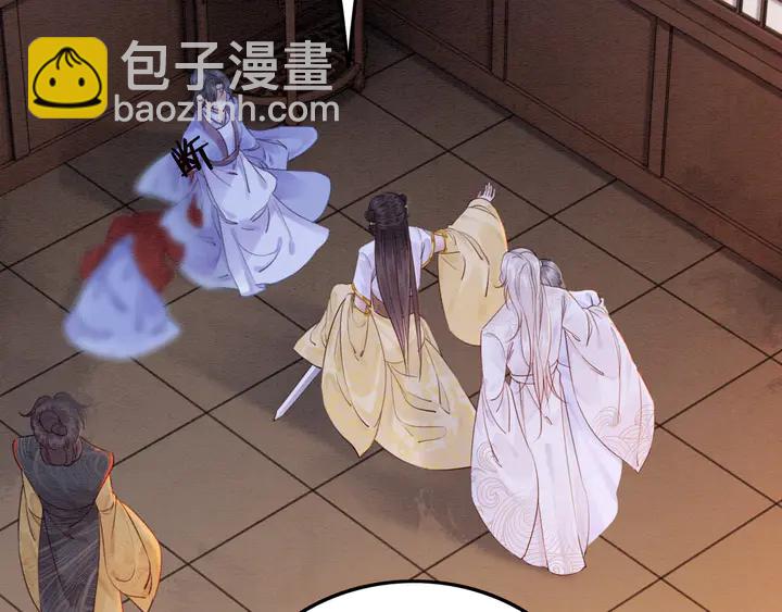 第181话 她到底是谁(1/3)-第182话