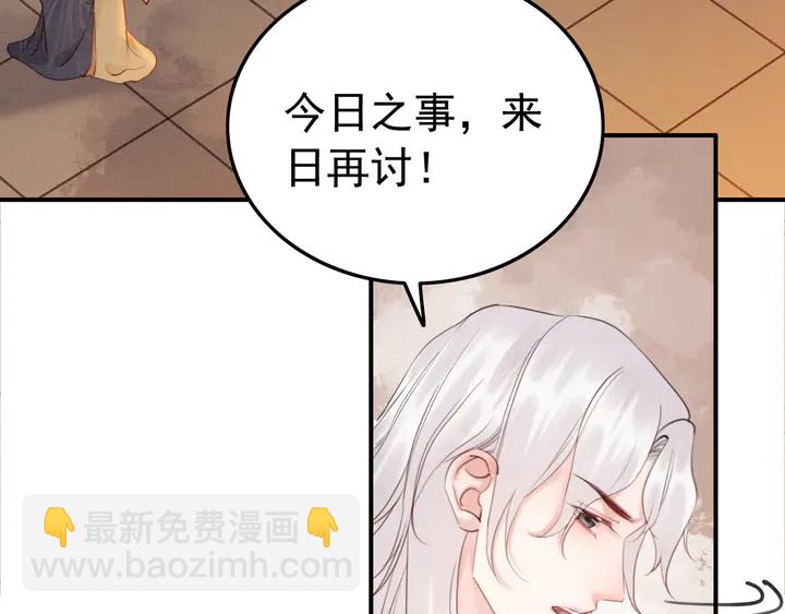 第181话 她到底是谁(1/3)-第182话