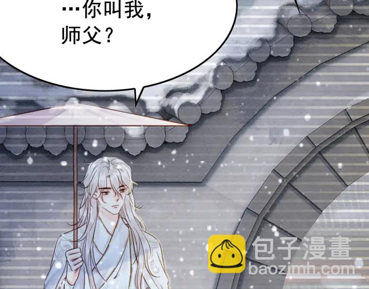 第181话 她到底是谁(1/3)-第182话