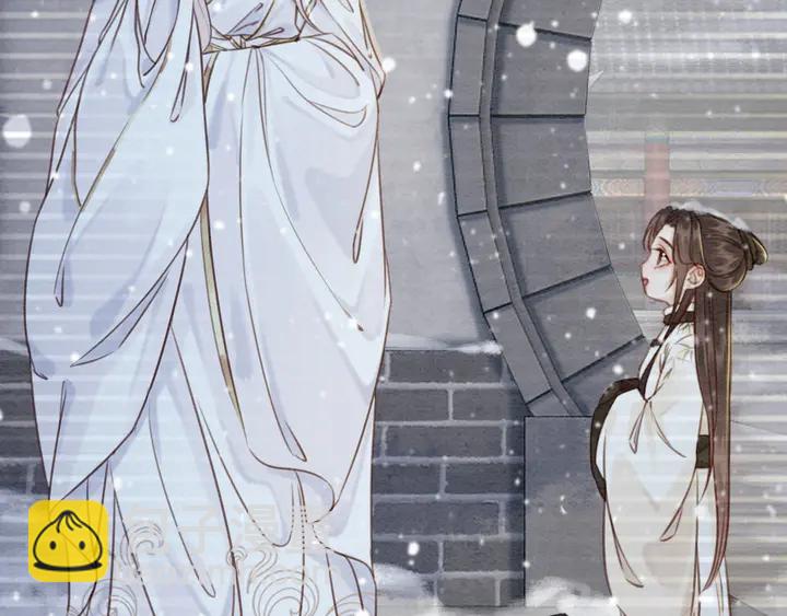 第181话 她到底是谁(1/3)-第182话