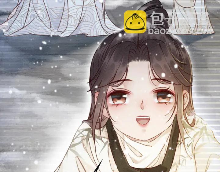 第181话 她到底是谁(1/3)-第182话